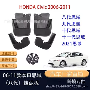Honda Civic 2006-2022 Sedan üçün avtomobil təkər qanadı