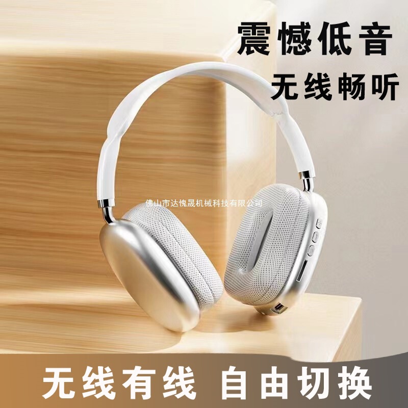 Ins Blogger Retro Head-Mounted Bluetooth Headset Photo Props Y2K Outfit Sexy Dopamine Decoration