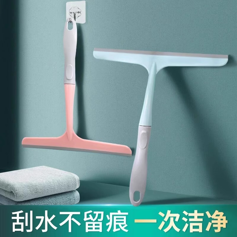 Wipe Glass Artifact Household Toilet Countertop Mirror Silicone Wiper Scraper Cleaning Tool Glass Window Desktop