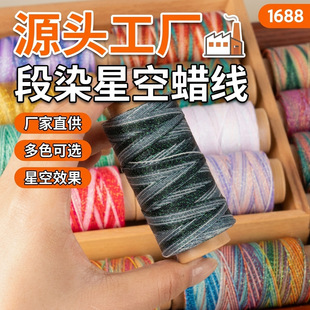 0.5mm��Ⱦ�ǿ�Ϟ�������K�ɾ���������朌����K�ֹ�diy��������