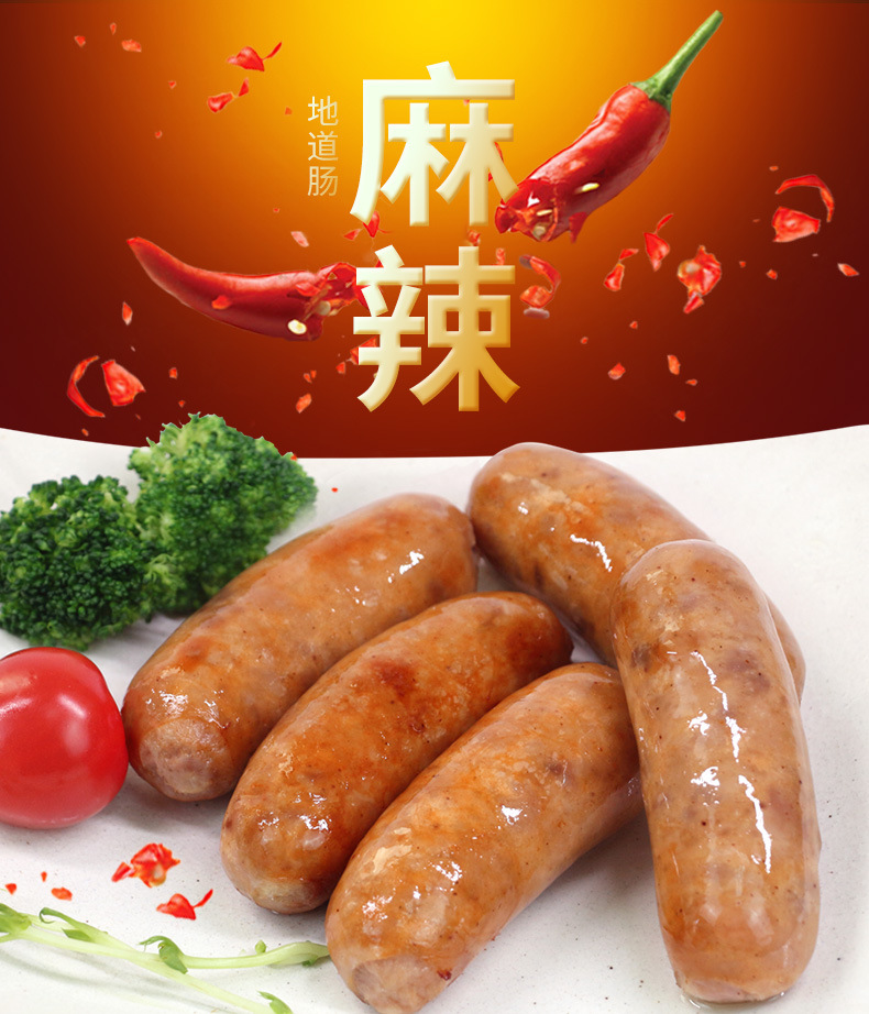 详情211220_01.jpg