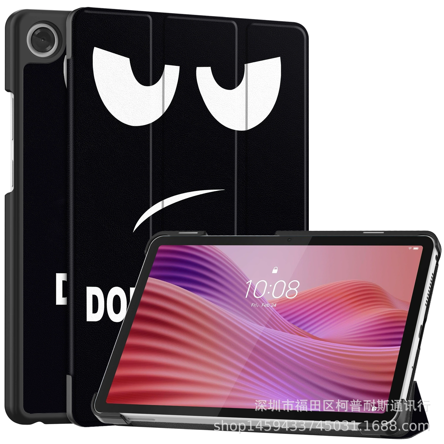 Защитный чехол для планшета Lenovo Tab One 2025, 8.7-дюймовый TB305FU, противоударный чехол