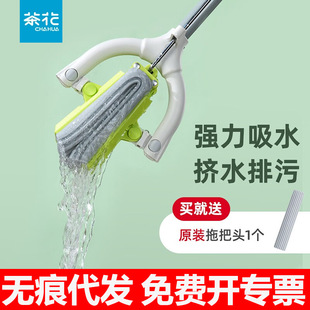 �軨�z���ϰ���ˮ���d�^���������ϴ�ɝ�����l���g����һ�σ�