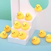 B.Duck, children's slime, set, toy for bath play in water, new collection, anti-stress