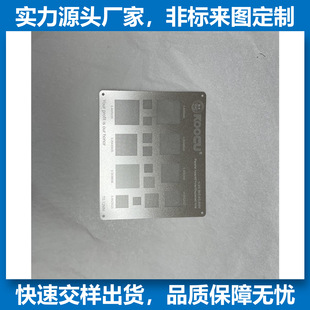 �S��΢��ģ�� оƬ���a����䓾W ����ֲ�a䓾W �g��䓾Wģ��