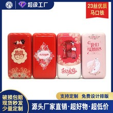 �F�� c65�����c��Ʒ�R���F�ބ���DIYϲ�Ǻа��ֶY���b��