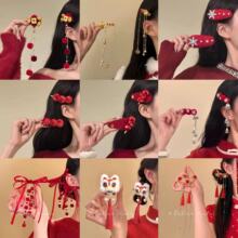 ����Շ����Ǻ��J�l�Aϲ�c�tɫ���K��l��߅�A����ʽ���L�����AŮ