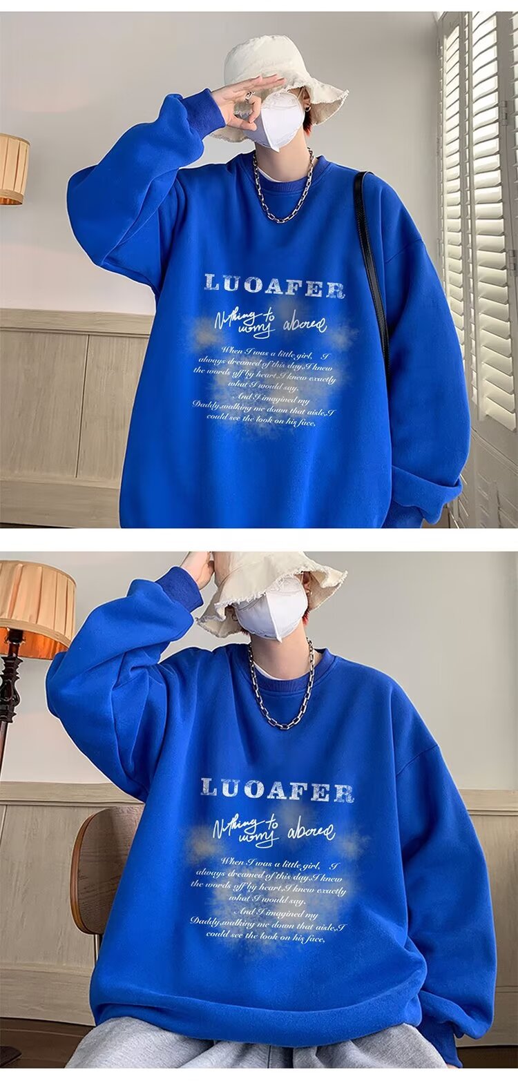 boy Printed Winter Sweatshirt 2024 Spring Autumn Korean New Loose Top Hong Kong Style Trendy Men's Jacket_viptrois.com