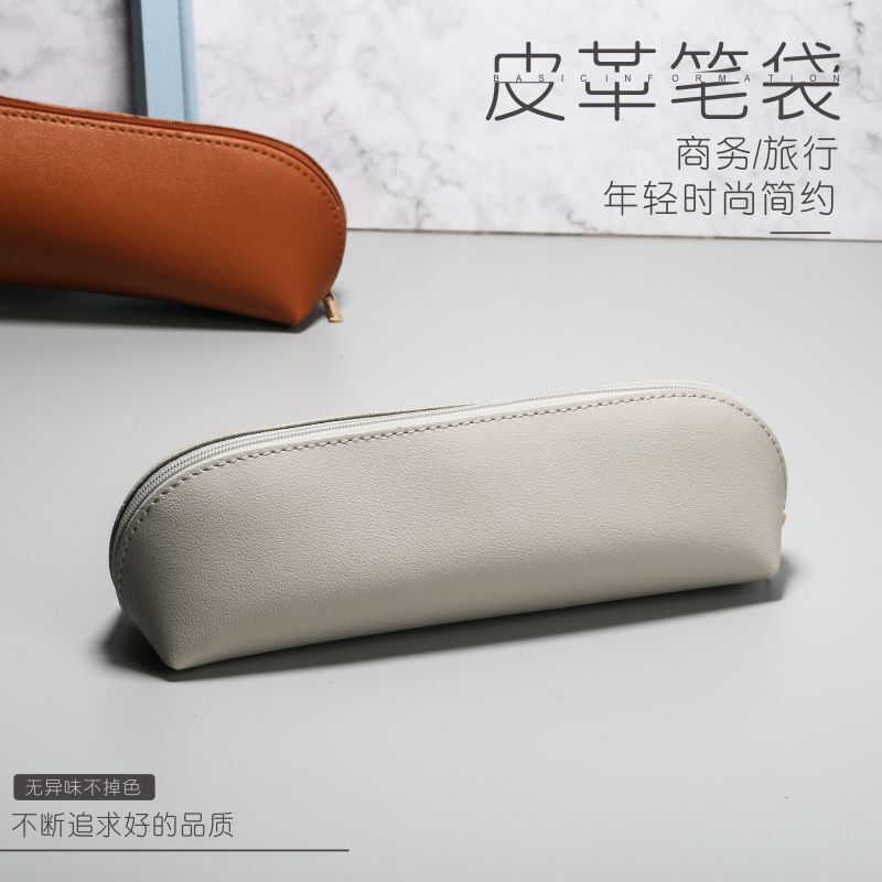 オフィス文化用品文房具箱筆袋皮革学生男女通用日系清新キャンパス風筆包現物|undefined
