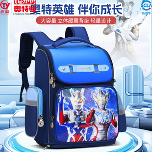 ِ�_�W����С�W��������ͯһ���������꼉��ͯ��ˮ�o���p�米����