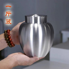 纯锡茶叶罐一斤装半斤装大号锡罐密封保鲜绿茶岩茶罐无铅器