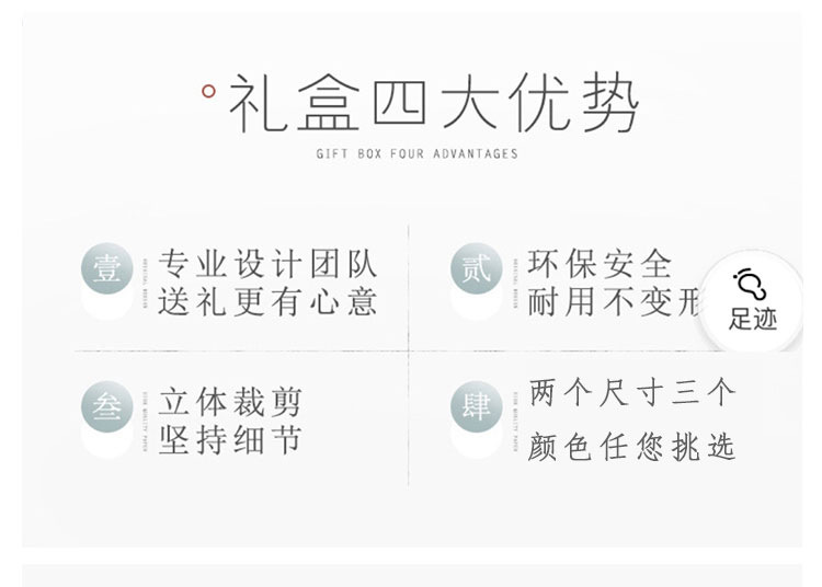 未标题-1_01_02.jpg