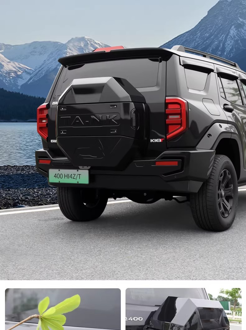 23-26 Models Tank 400Hi4T/Hi4Z Spare Tire Protective Cover Modified to Spare Tire Shell Original Car-Style Armor Accessories