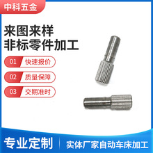 ڹS ֙C֧S Ʒ ǘ˙Cеӹ 