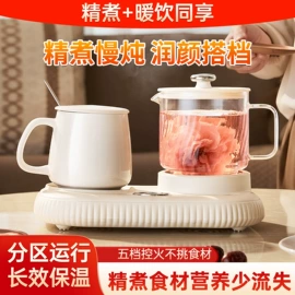 保鲜盒、饭盒;养生壶;USB风扇