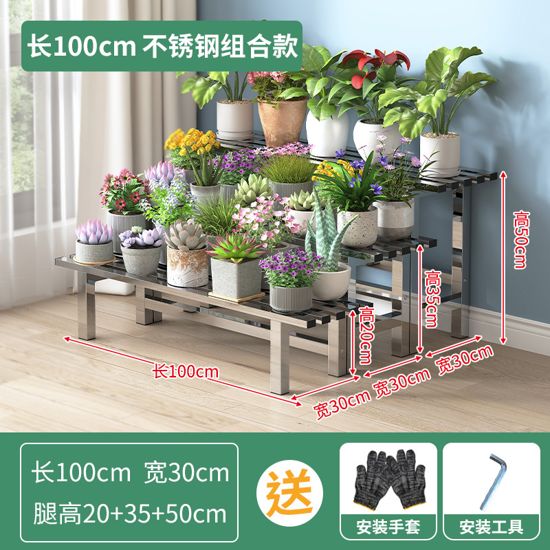 뜨거운 판매 스테인레스 스틸 길이 100 폭 30 높이 20+35+50