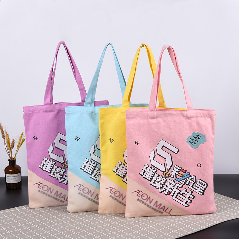 厂家帆布袋定制单肩棉布袋定做创意手提购物袋斜跨帆布包订制logo