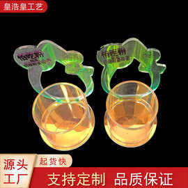 厂家定做亚克力化妆粉饼盒定制化妆护肤品包装展示盒促销盒定制批