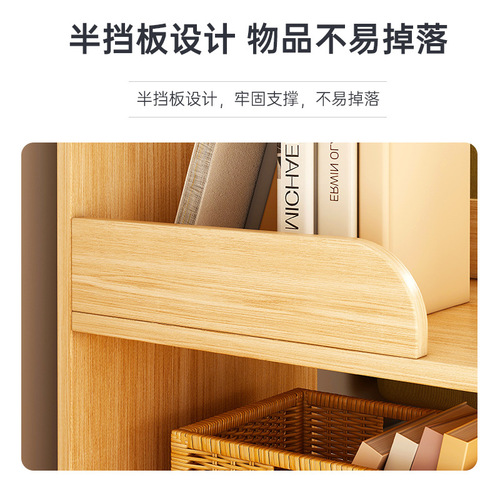 Bookshelf floor-standing small living room sofa side storage rack bedroom bedside narrow clip gap storage shelf storage cabinet
