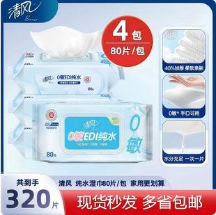 ���L�����ˮ�����냺�坍�ֿڳ���˽̎�o���ӟo��ƾ���ͥ�b80Ƭ