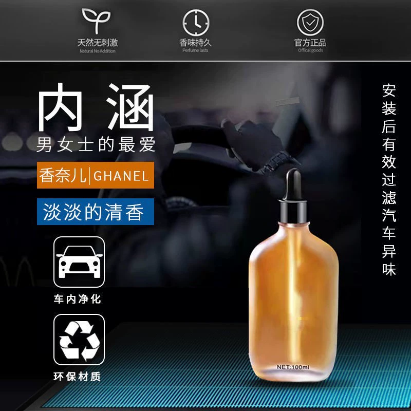 Cadilla CT6 N95 防护香薰 空调滤芯 ATS/XT4/XT5/XTS/SRX/CTS/SLS 过滤网