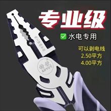 ��ʹ�ձ���ʽ8.��䓽z�Q �ϻ��Q 늹��Q �A���Q�Q��ƽ���Q��Ӳ