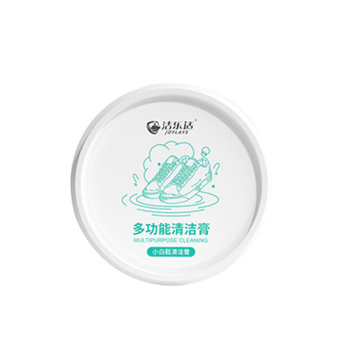 Multifunctional white shoe cleaning cream, shoe surface care, powerful decontamination cleaner, white shoe foaming powder