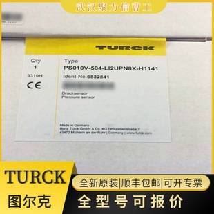 TURCK BI15-CK40-AP6X2-H1141w/BS5 NEW in stock
