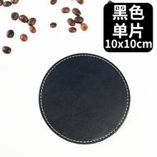 ���|����ʽPU��|���и��ᱭ�е�������ˮ�����ȱ��ư��uβ�Ʊ�