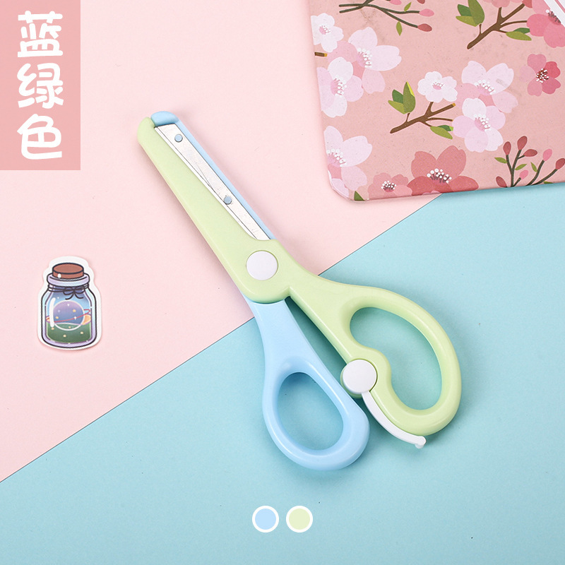 青緑色