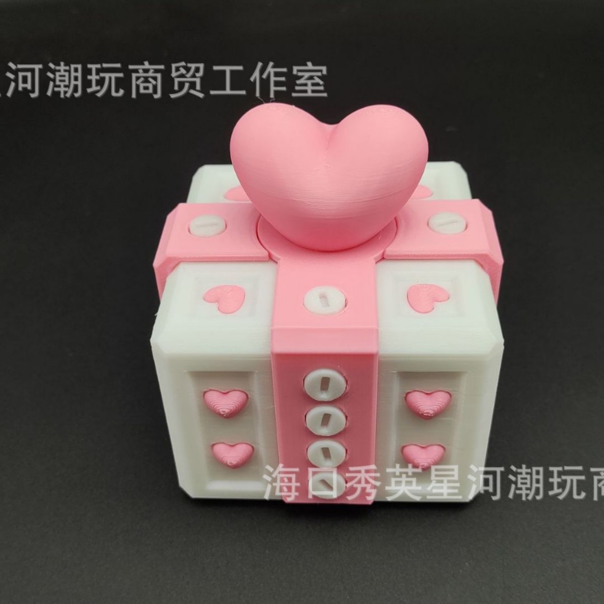 핑크와 화이트 러브 박스 프리미엄 에디션