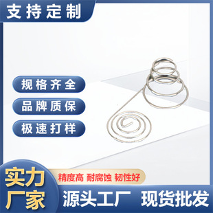 늳؏������Oؓ�O�B�O����늳غЏ����b��������������ɼӹ�����