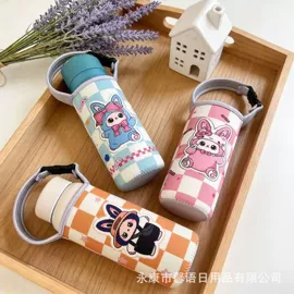 杯套/壶套/保温套