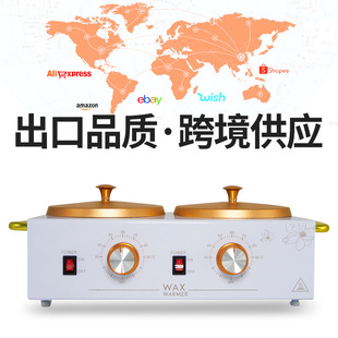 Cross-border export double-oven Banafen hair removal WAX therapy machine multifunctional intelligent temperature adjustment double pot WAX bean melting WAX machine