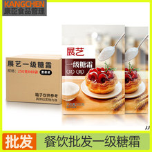 �Ƿ���˪��ɰ�ǵ�����ѻ����ʹ�l���c�b決ԭ���������