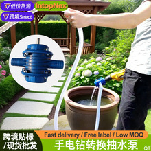 �����D�Q��ˮ��΢�������Ñ������ͥԺ��ˮ�x�ıó��ͱ���ˮ��