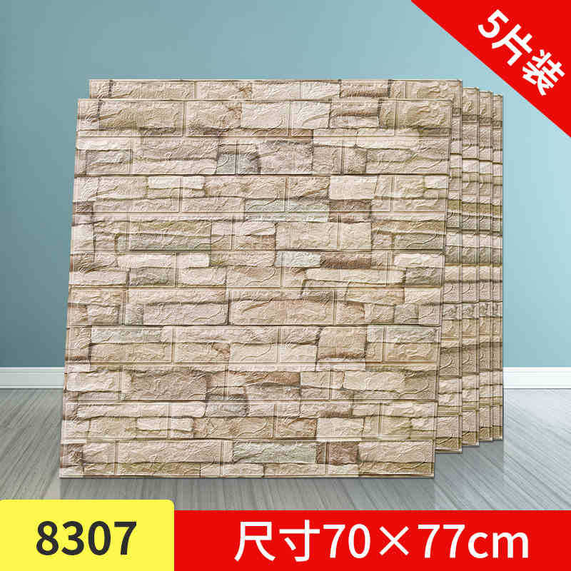 Amarillo claro retro