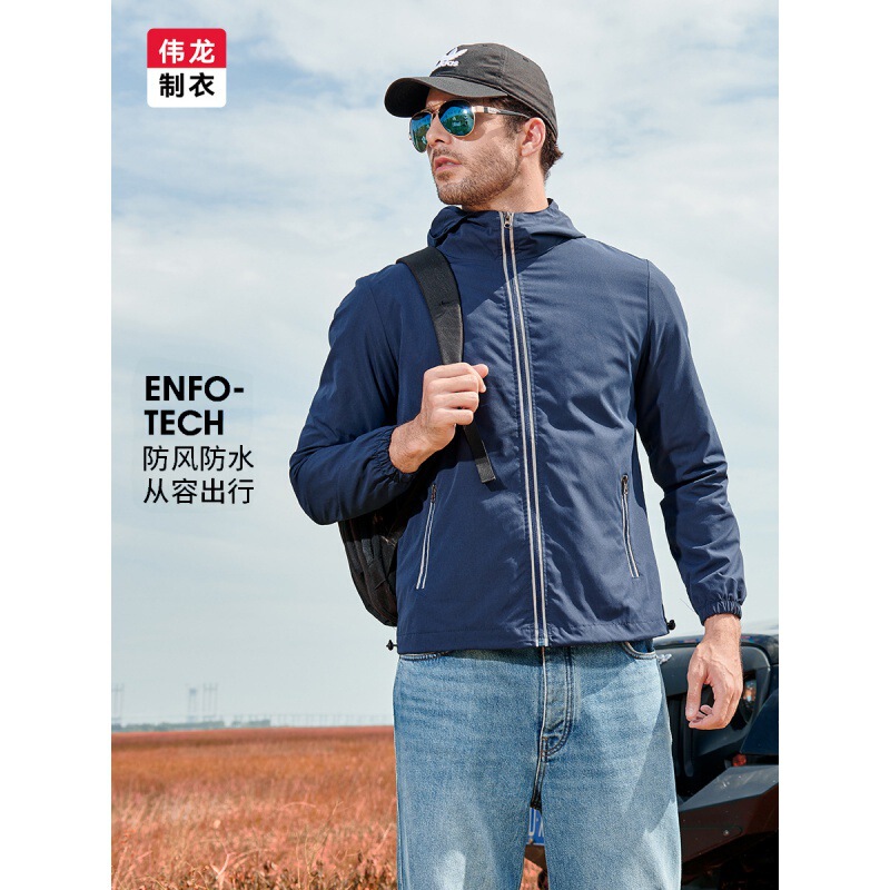 Running windbreaker men's outdoor windproof waterproof reflective overalls coat Autumn New Sports charging light jacket