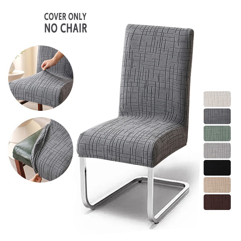 Transfronterizo Amazon cubierta de silla geometría jacquard elástica cubierta de silla de comedor de hotel cubierta de silla arqueada en stock