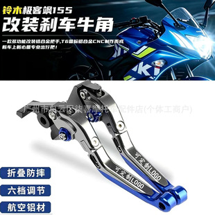 �羳 �m����ľGSX250R�x܇ţ��GW250�x��DL250�ۯB�ְѸ��b���
