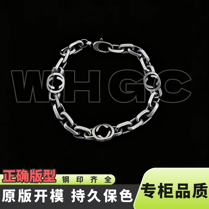 High-Quality Vintage-Style Gucci 3g Interlocking Bracelet for Men and Women, Couple's Matching Versatile Commuter Bracelet