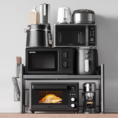 Kitchen microwave shelf rack, multi-functional, extendable, double-layer oven and rice cooker storage rack, household use