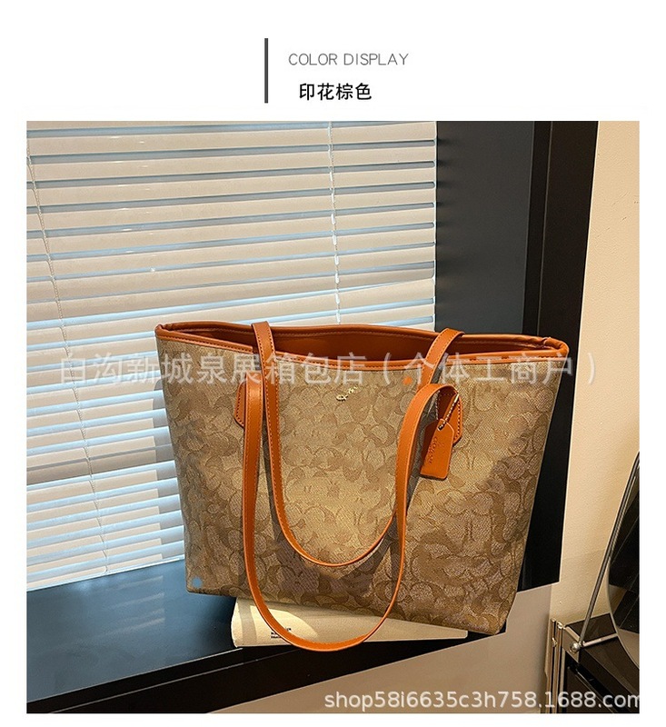 寇家女包2025新款时尚印花水桶包大容量单肩包跨境批发lady潮bags|undefined