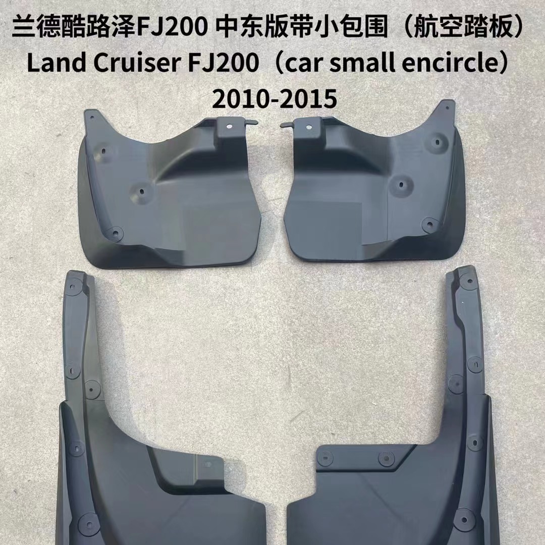 Fábrica de ventas transfronterizas de neumáticos Lc200 / FJ200 para Toyota Land Cool Roadze Middle East