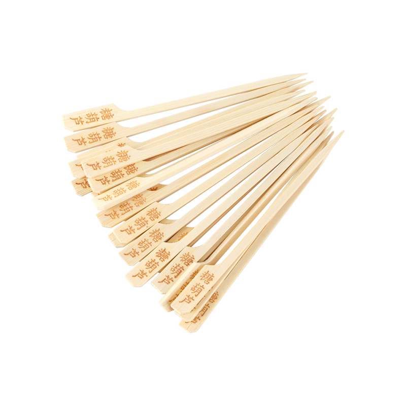 Net red sugar gourd string sign mini ice small string sugar gourd special fruit sign stall making material tool