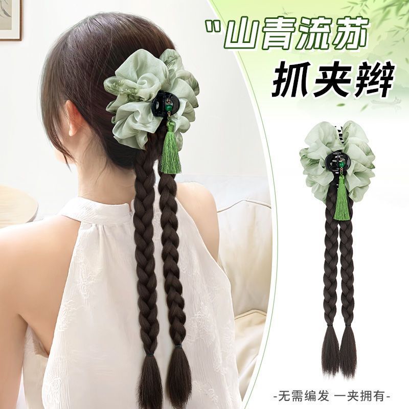 Wig with Ponytail for Women, New Chinese Style Tassel Claw Clip, Braided Twist Synthetic Fiber Hairpiece, Wholesale New Chinese Style Wig Wig with Ponytail for Women, New Chinese Style Tassel Claw Clip, Braided Twist Synthetic Fiber Hairpiece, Wholesale New Chinese Style Wig