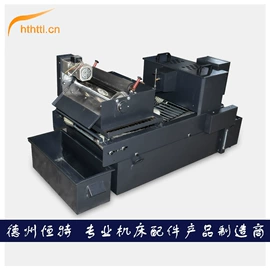 拖链;其他机床附件;机床灯具