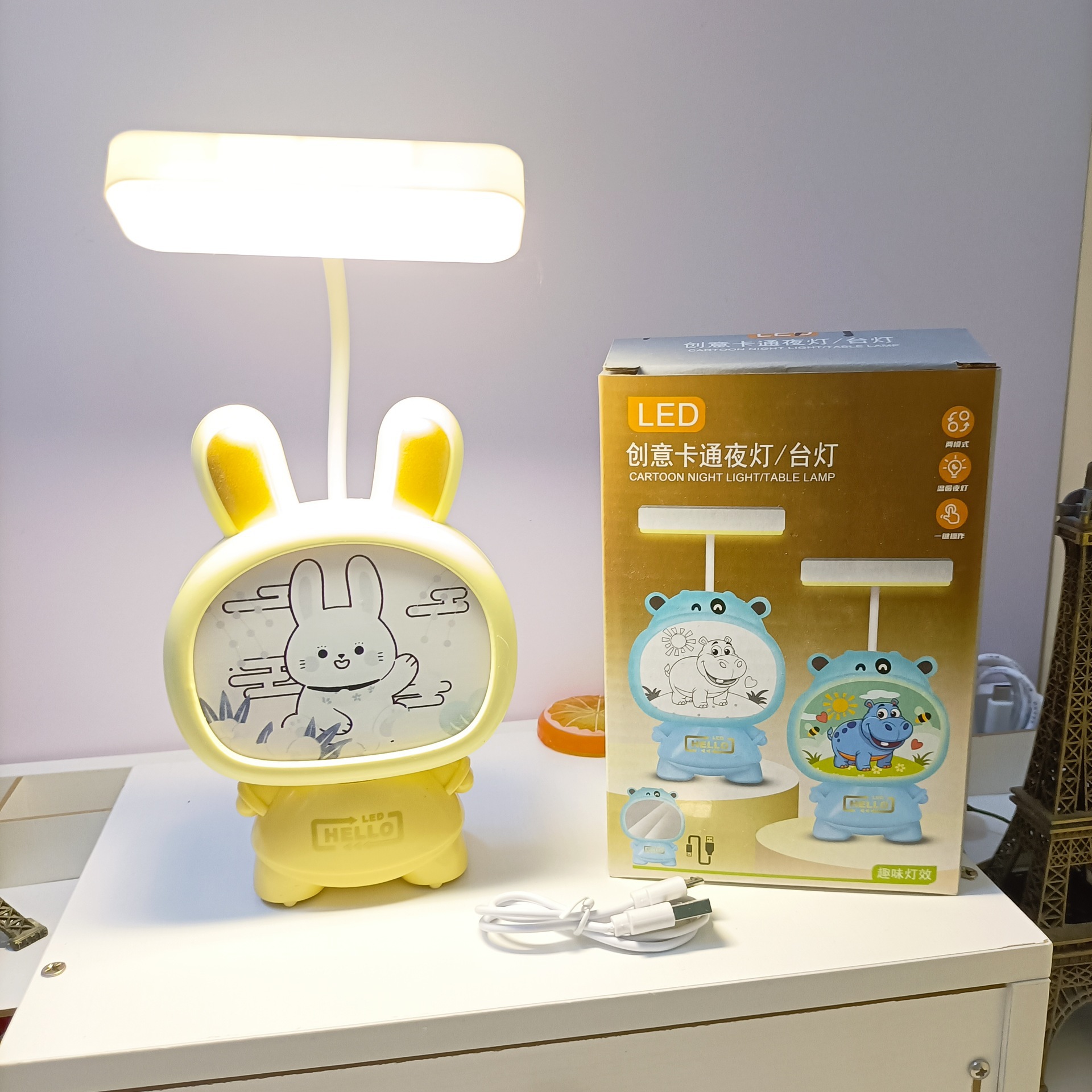 新款卡通动漫迷你LED小夜灯 /台灯USB充电电脑皆可用床头宿舍家用