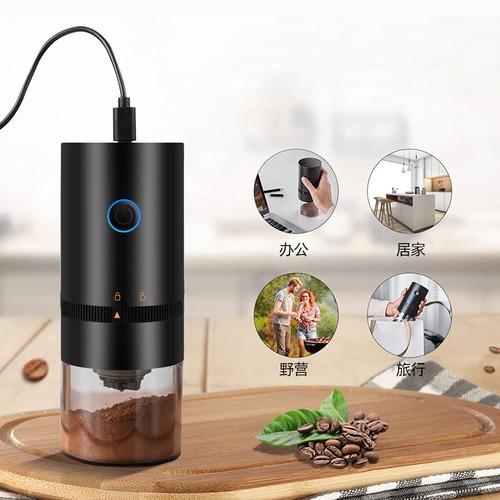 Cross-border new portable outdoor USB charging coffee grinder coffee machine electric coffee coffee bean grinder