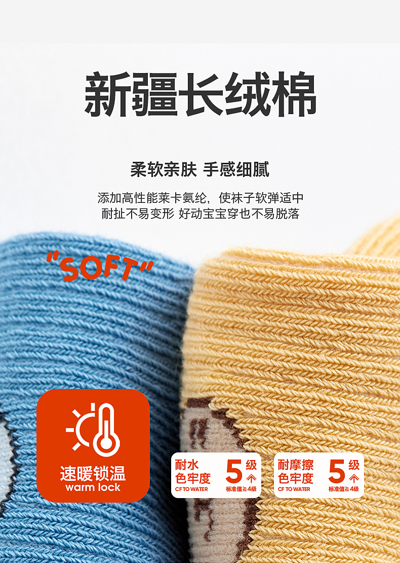 详情02_03.jpg